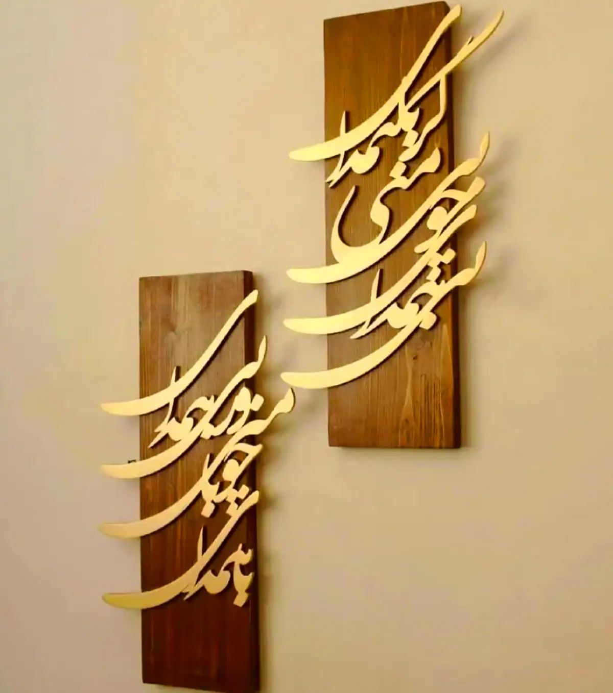 تابلو دیواری معرق چوب