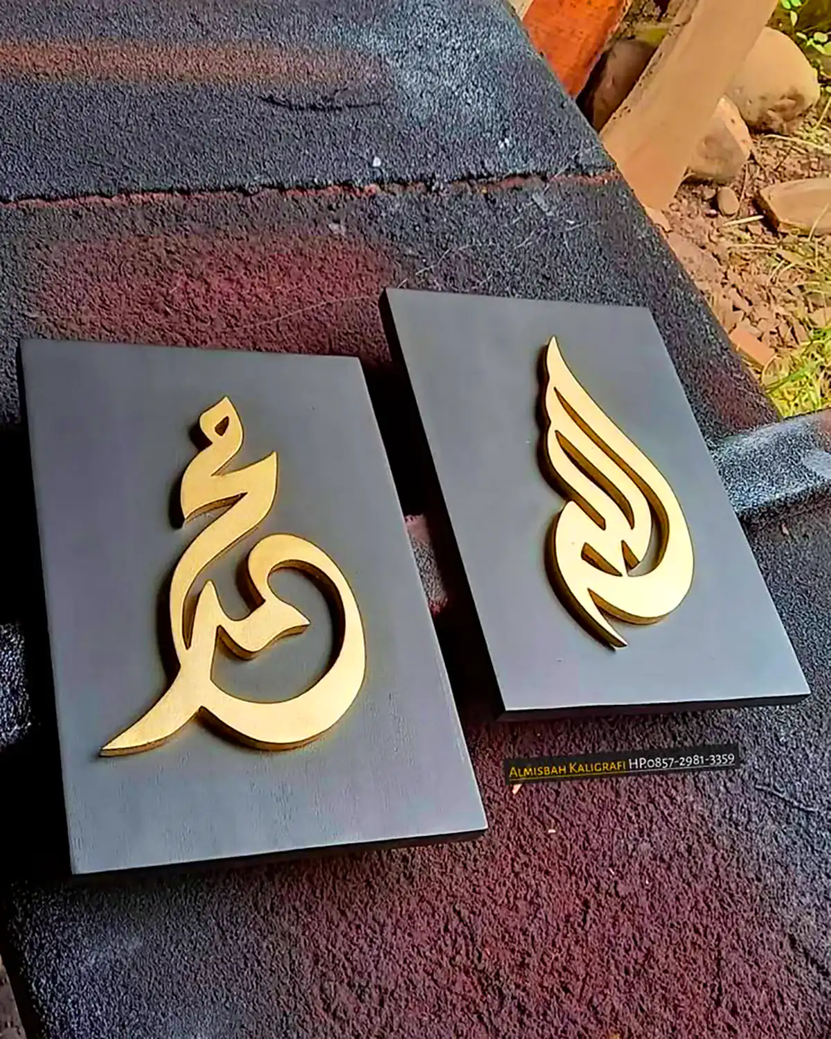 تابلو دیواری معرق چوب