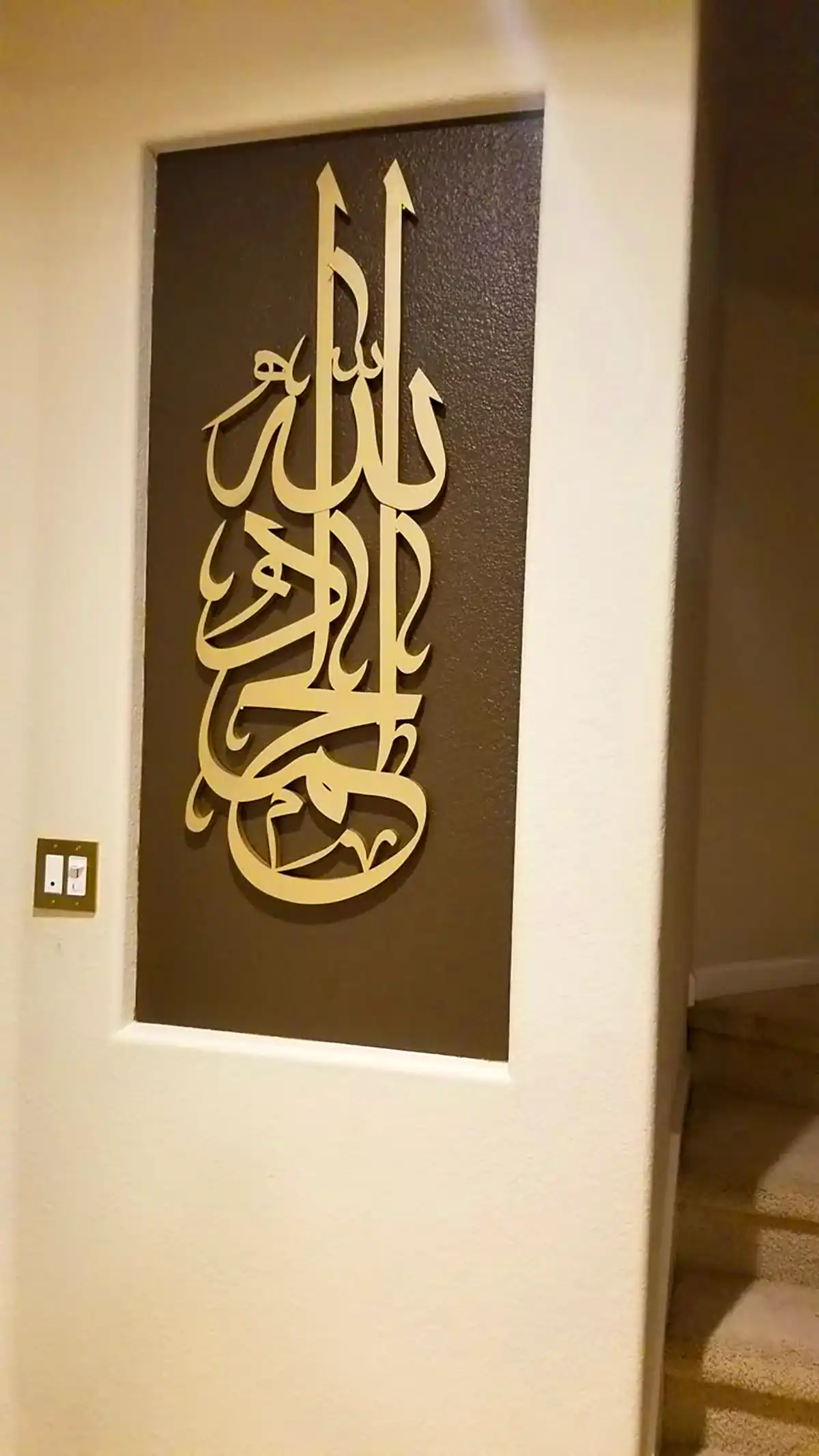 تابلو دیواری معرق چوب