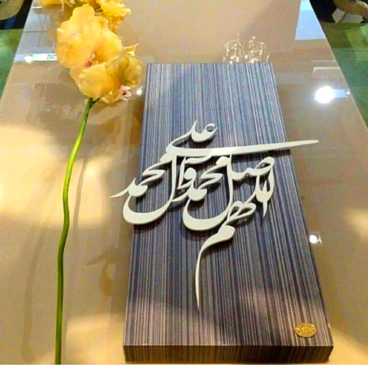تابلو دیواری معرق چوب