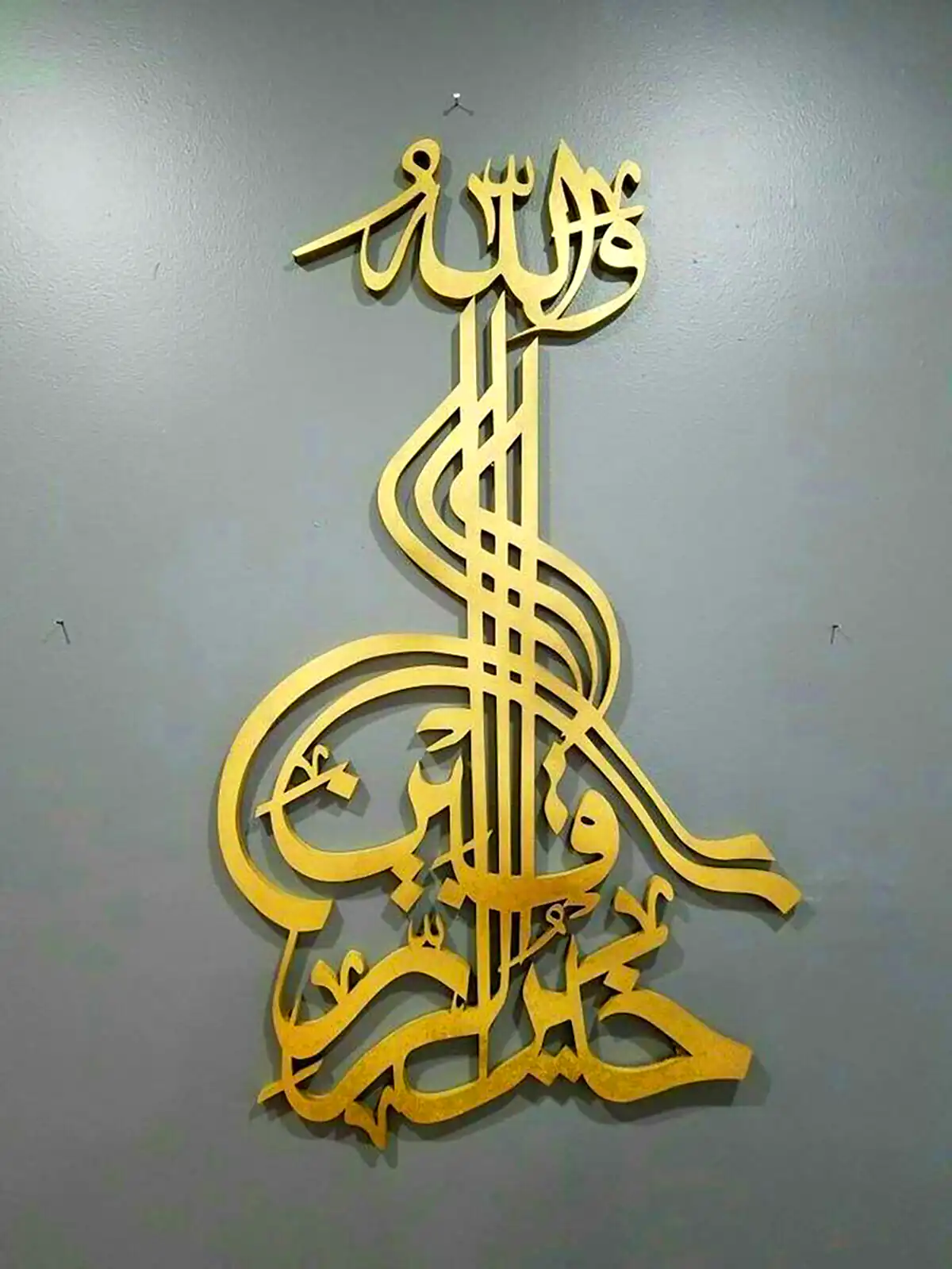 تابلو دیواری معرق چوب
