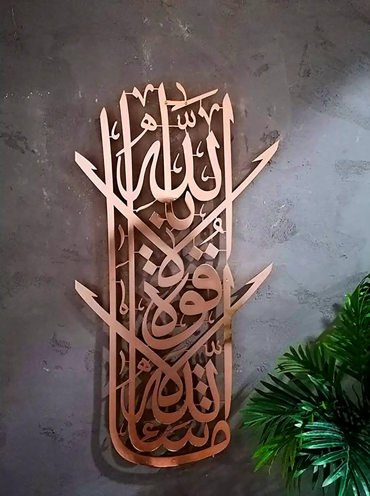 تابلو دیواری معرق چوب