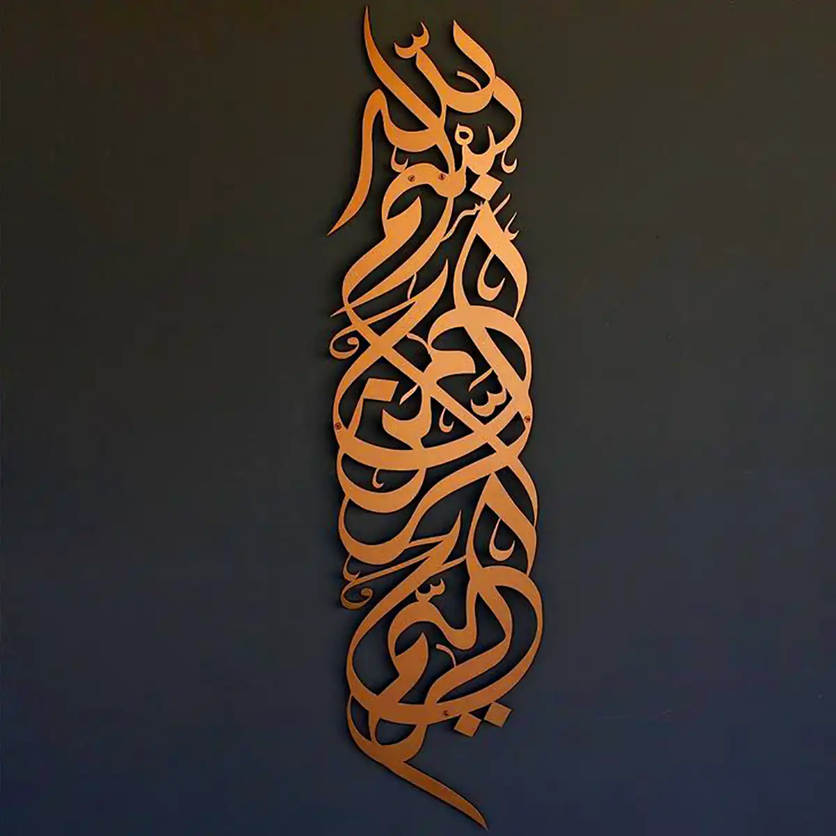 تابلو دیواری معرق چوب