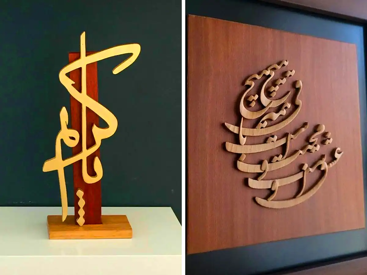 تابلو دیواری معرق چوب؛ ۱۵ مدل هنری که دکوراسیون خونه‌ت رو جذاب‌تر می‌کنه