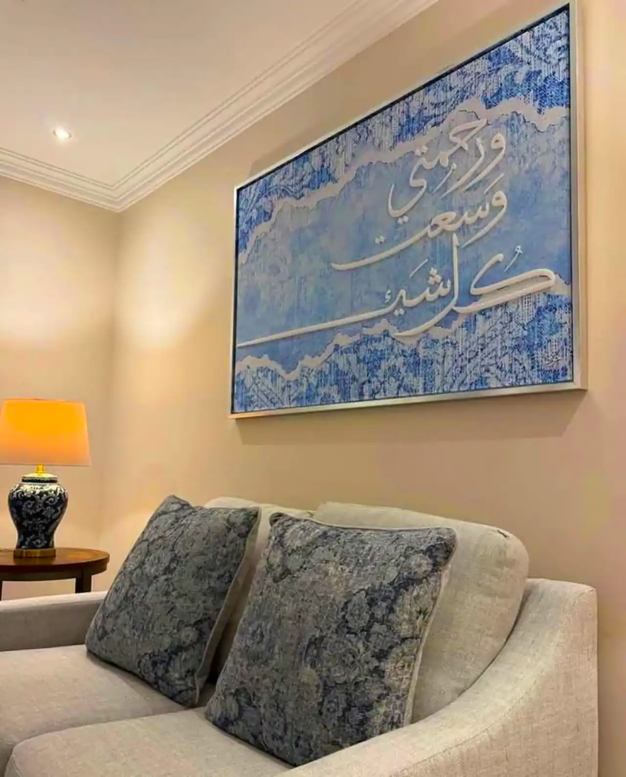تابلو کالیگرافی زیبا